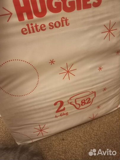 Памперсы подгузники для детей