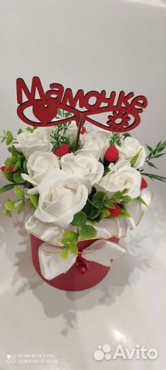 Букеты цветы мыльные розы