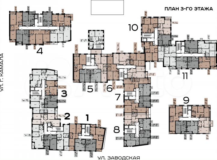 3-к. квартира, 81,5 м², 3/9 эт.