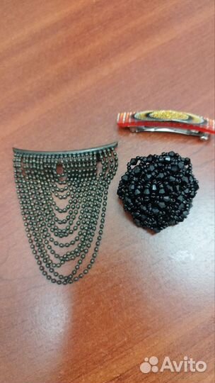 Винтажные бусы Аврора Бореалис. Безель