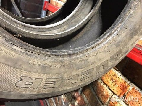 Bridgestone Dueler H/P 265/60 R18