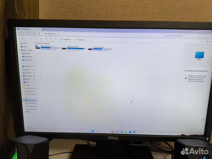 Игровой компьютер полный комплект