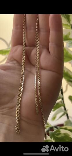 Золотая цепь