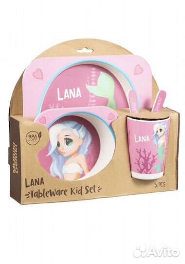 Набор посуды