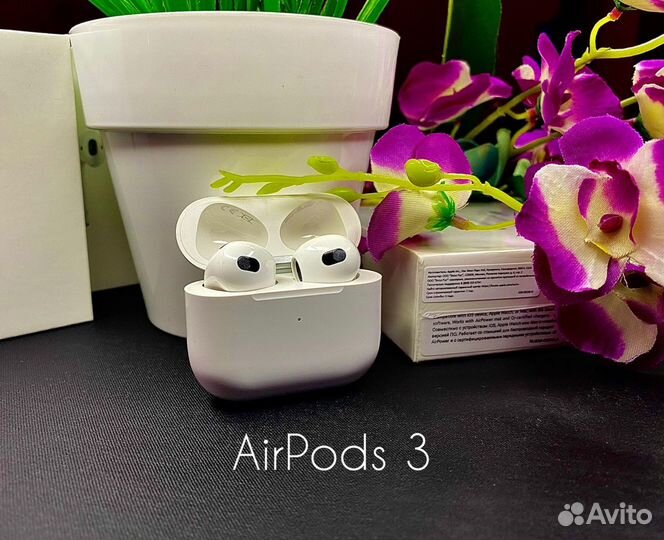 AirPods 3 premium