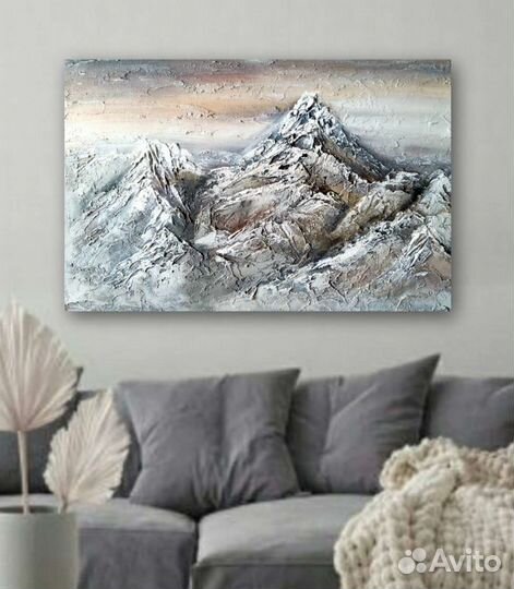 Интерьерная картина текстурная горы