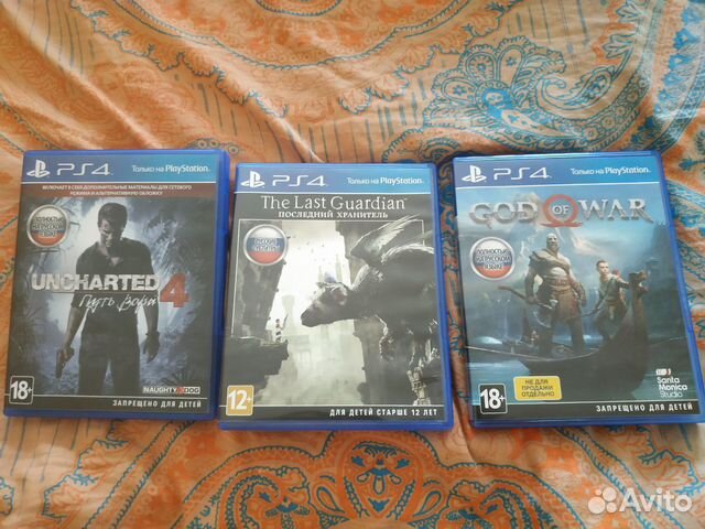 авито игры пс 4