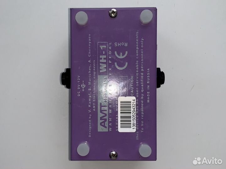 Гитарная примочка квакушка Wah-Wah AMT WH1