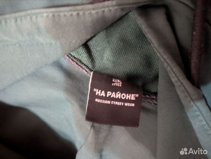 Толстовка мужская с капюшоном