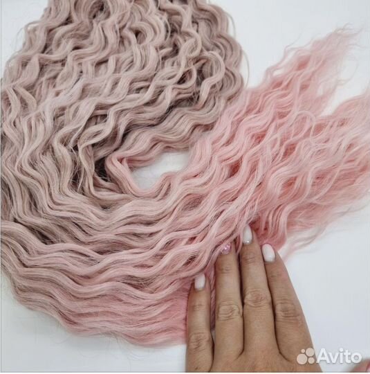 Афрокудри Ариэль