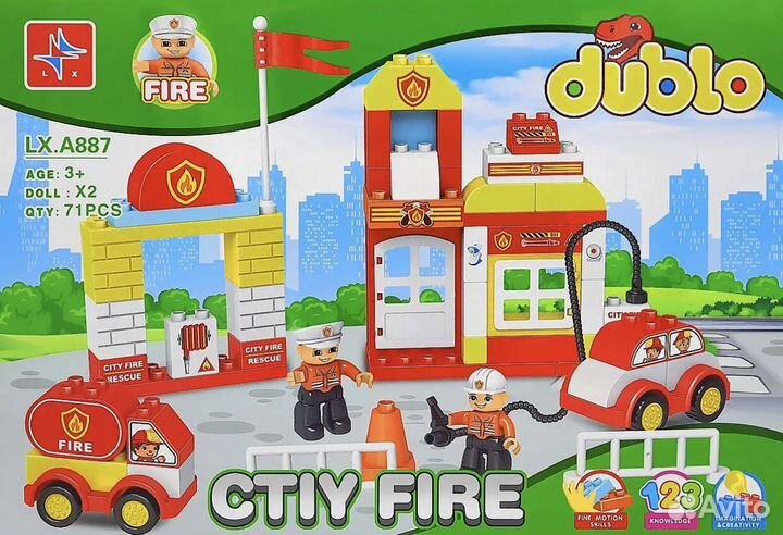 Lego duplo аналог конструктор пожарное депо
