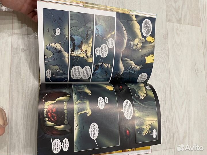 Комикс Vertigo “Львы Багдада»