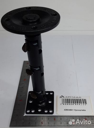 425046A1 Кронштейн Case New Holland CNH