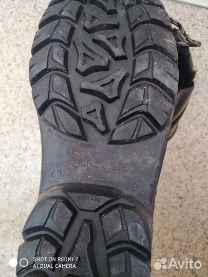 Спецобувь зимняя