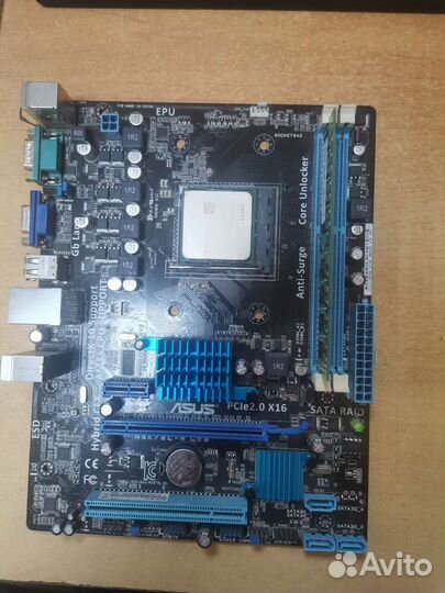 Игровой комплект