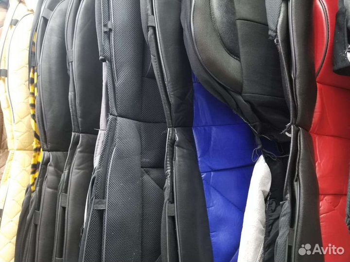 Автомобильные чехлы