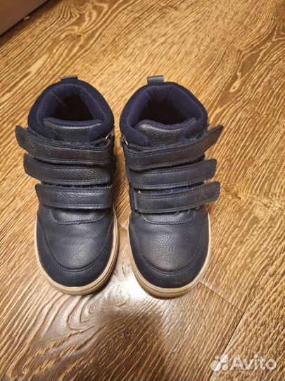 Ботинки демисезонные для мальчика