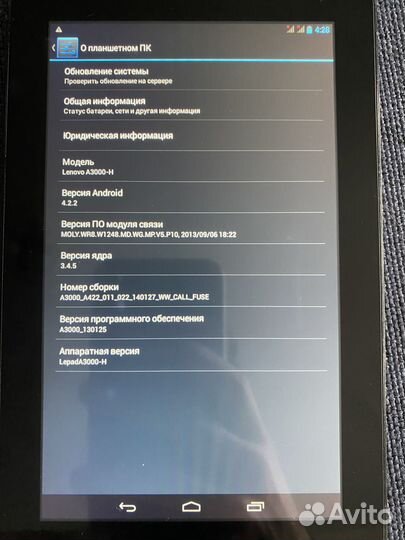 Планшет lenovo a3000-H