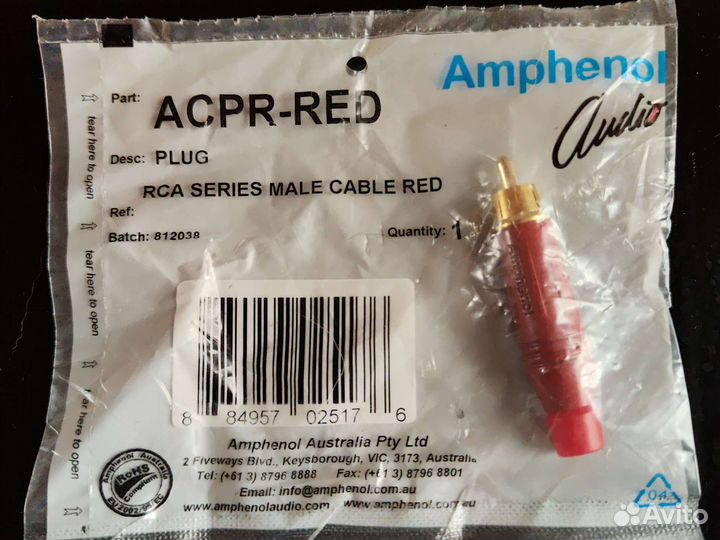 Акустические разъемы