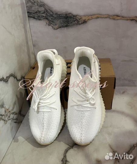 Кроссовки adidas Yeezy Boost 350 V2 белые