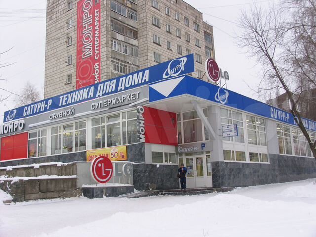 Торговая площадь, 1487.5 м² в Перми | Аренда коммерческой недвижимости ...