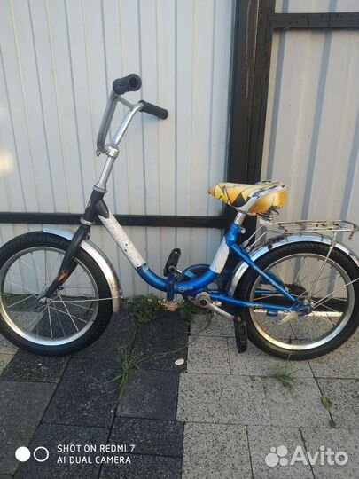 Велосипед бу