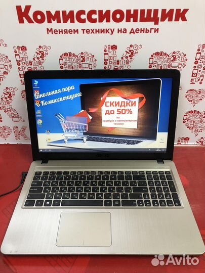 Ноутбук asus Silver N5000 OZU4 HDD500 Mx110 T03