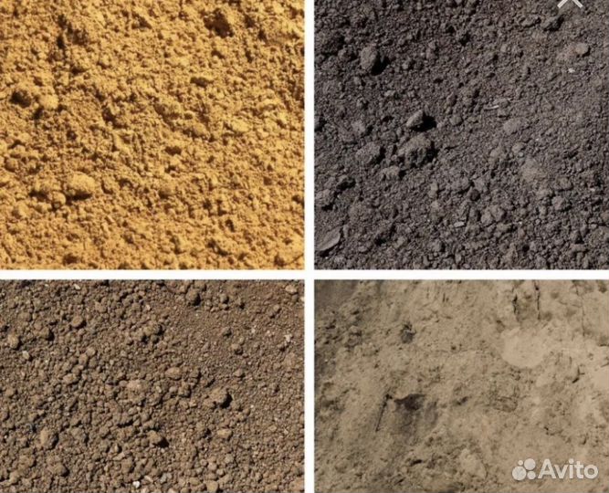 Приму глину,грунт бесплатно с доставкой