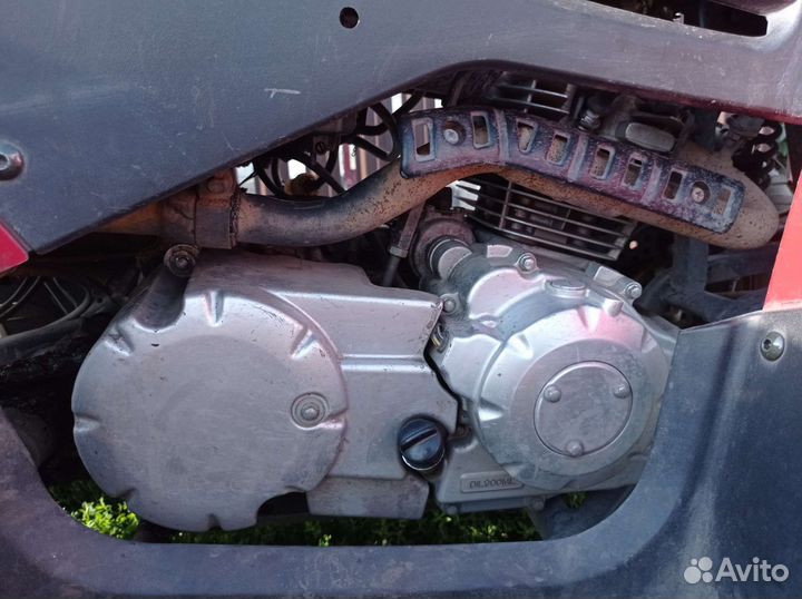 Квадроцикл Армада ATV 200L