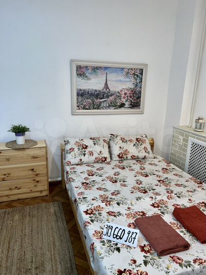 Квартира-студия, 20 м², 1/1 эт.