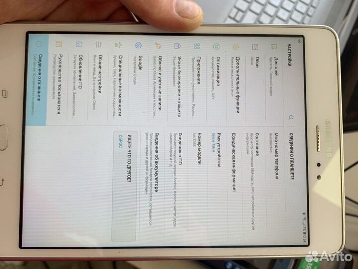 Планшеты samsung таб a8
