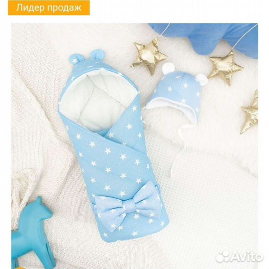 Конверт на выписку ушастый новый