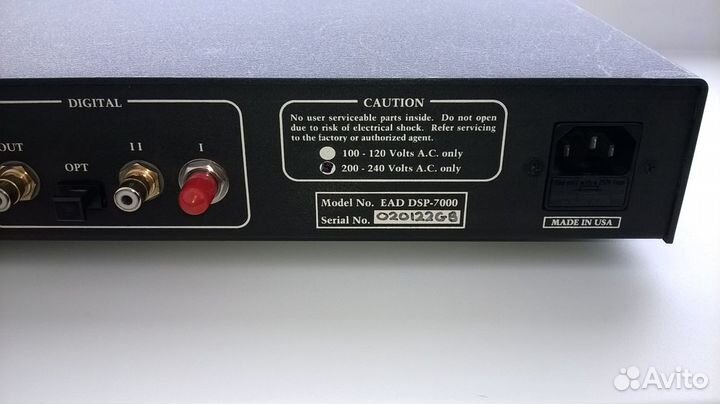 EAD DSP 7000 Series III