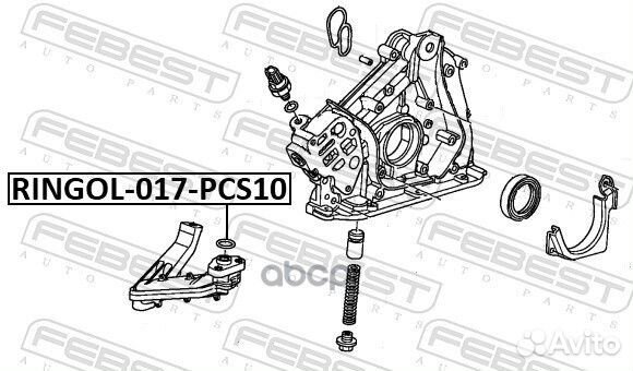 Кольцо уплотнительное маслозаборника двигателя (10