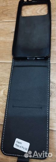 Чехол на Poco X4 Pro 5G