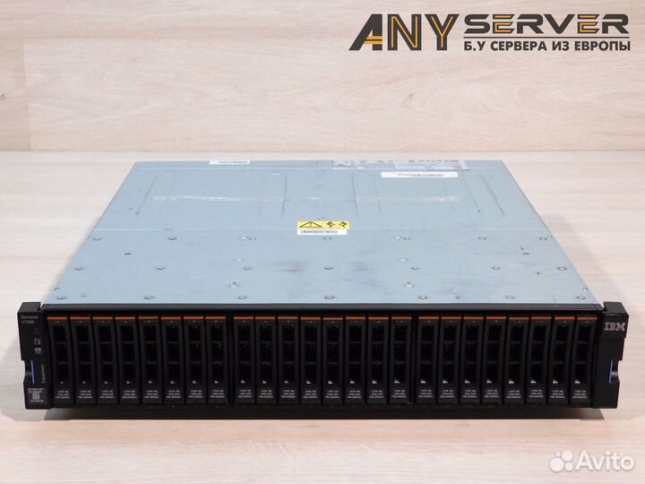 Полка расширения IBM Storwize V7000 Gen2 24x1.8Tb