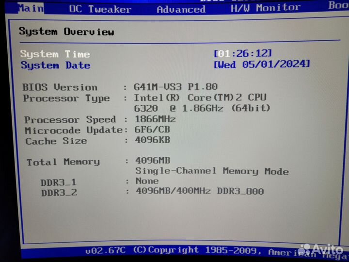 Материнская плата с процессором