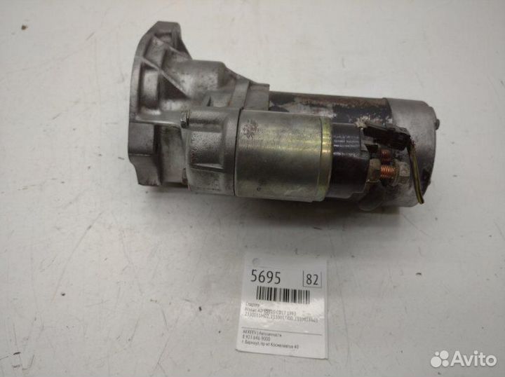 Стартер Nissan AD