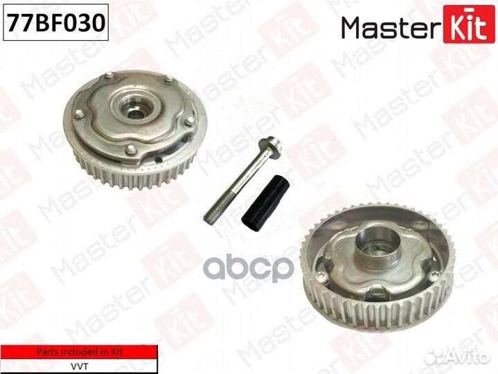 Механизм газораспределения впускной 77BF030