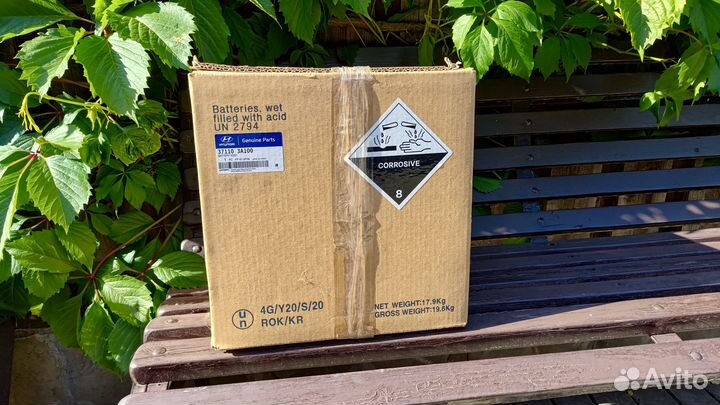 Hyundai аккумулятор / новый / оригинал