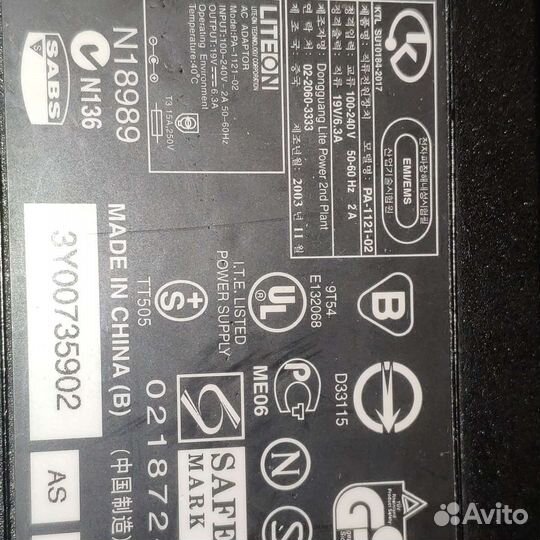 Блок питания для пк liteon PA-1121-02