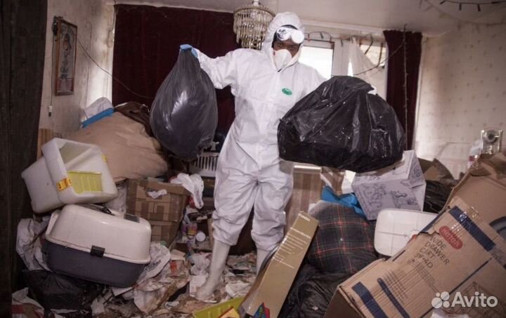 Уборка после смерти / Удаление запахов / Демонтаж