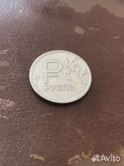 Монета