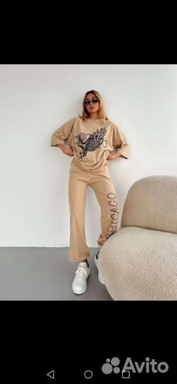 Спортивный костюм