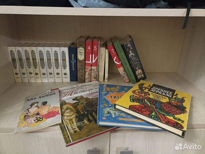 Книги бесплатно