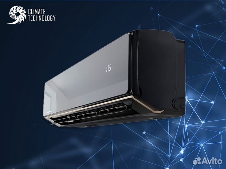 Кондиционеры новые