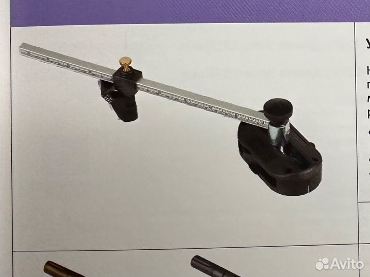 Багетный бизнес