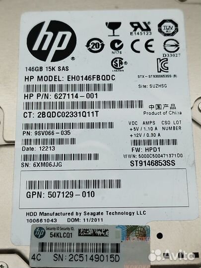 Жесткий диск Seagate ST9146853SS SAS 146Gb 15k