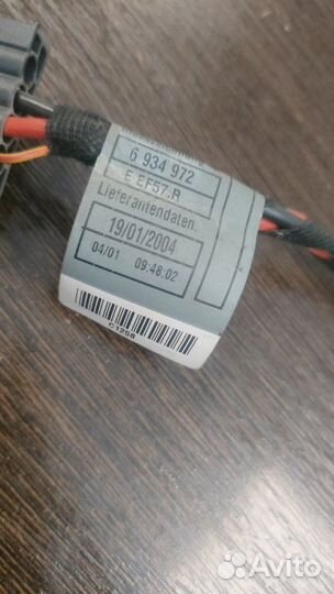 Проводка печки Bmw 530 D E61 M57N 306D2EU4 2004
