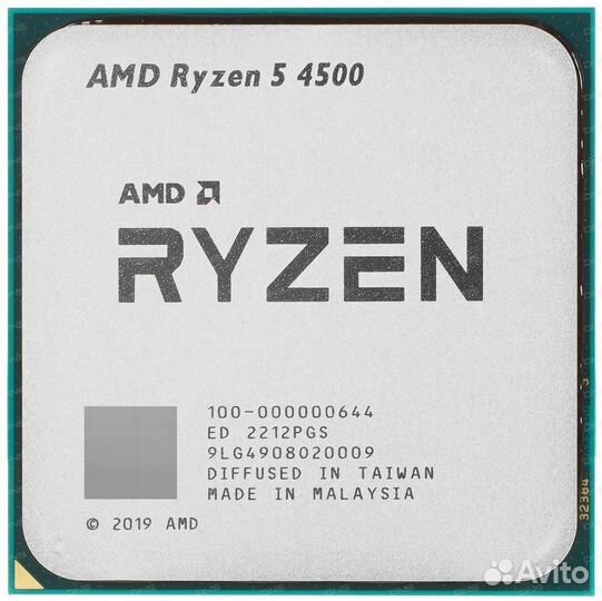 Amd ryzen 5 4500
